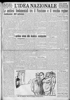 giornale/TO00185815/1923/n.182, 5 ed/001